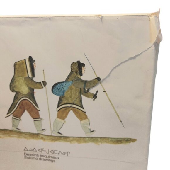 Eskimo Lithograph Calendar 1977 Arctic Quebec Canada Inuit Art vtg 12pics ExCond - Picture 14 of 14